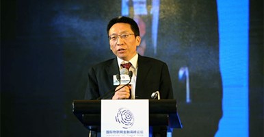 刘海涛:物联网×金融 构筑客观信用体系新金融