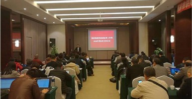 刘海涛：物联网产业正在逐步迎来黄金发展期